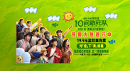 特级黄毛片